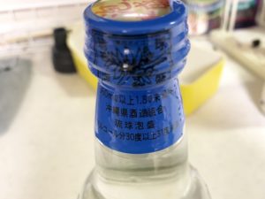 超希少】波照間島の泡波 4.5L 詰め日【平成22年6月7日】+